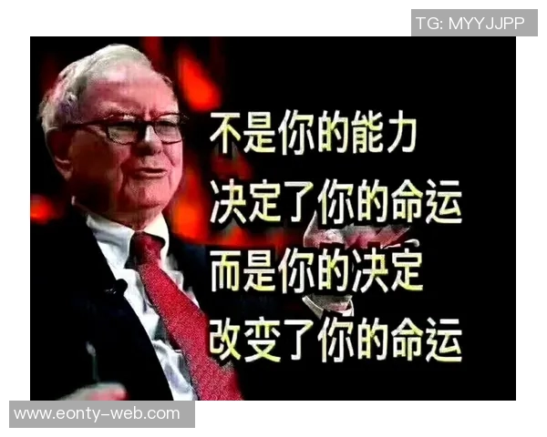 克劳斯与美丽死神的终极对决揭示命运与选择的深刻哲理